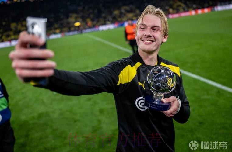 布兰特-皇马是热门 但他们也会因此承受一定的压力